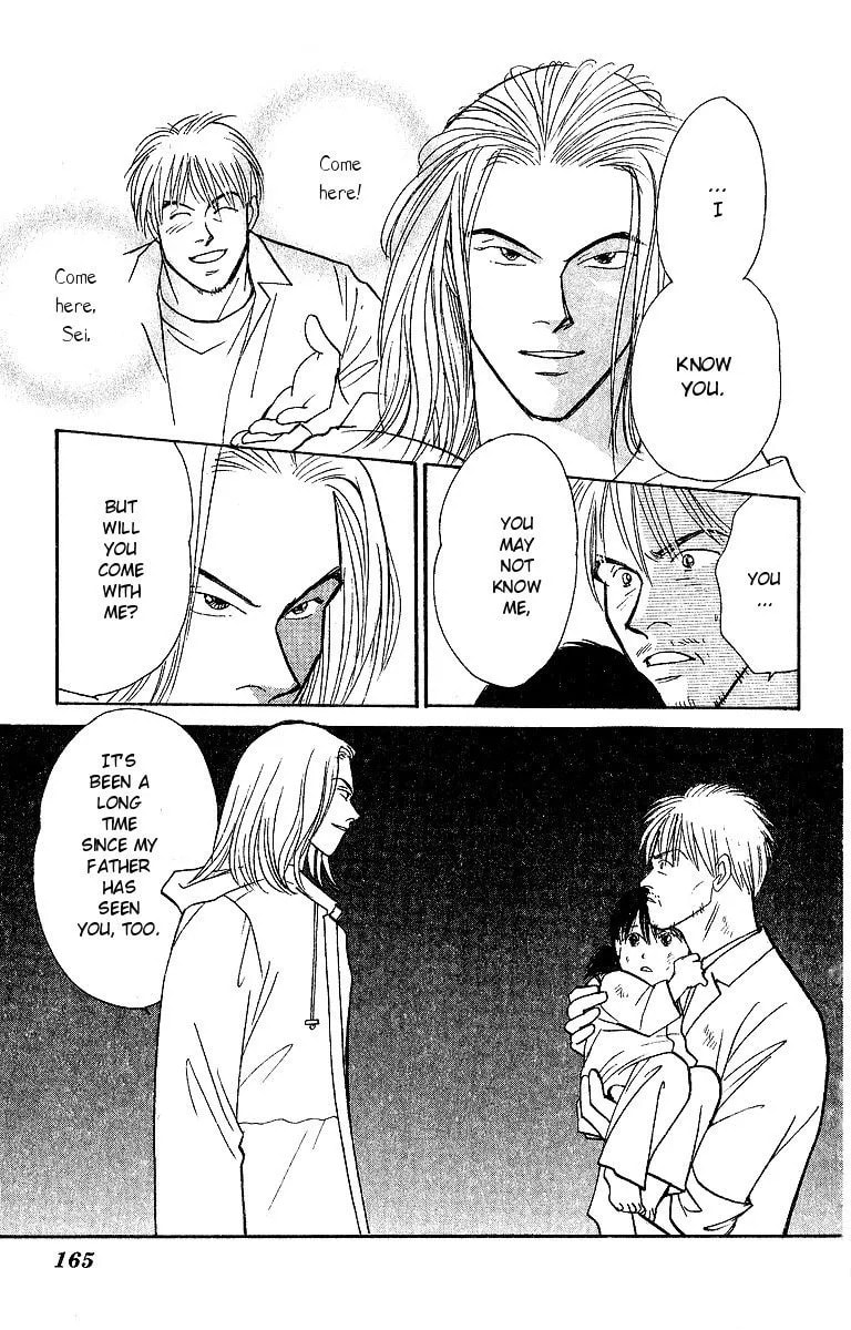Read Yasha chapter 48 image 3 on Lezhin
