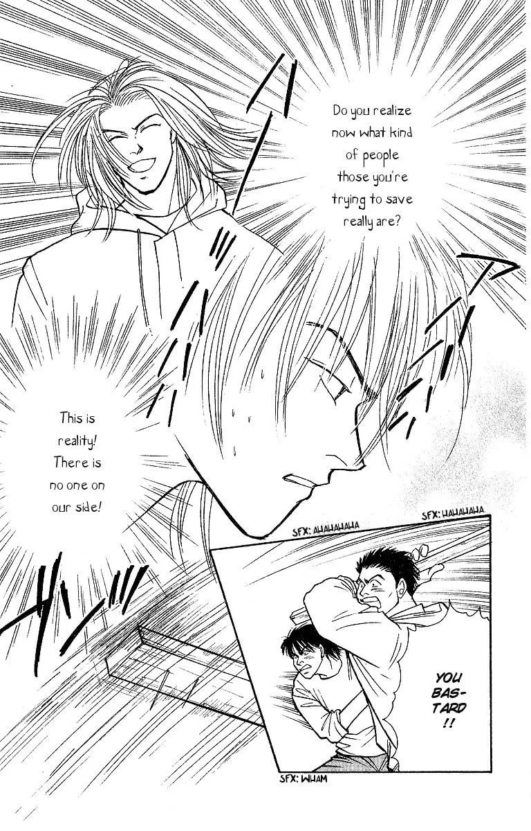 Read Yasha chapter 48 image 7 on Lezhin