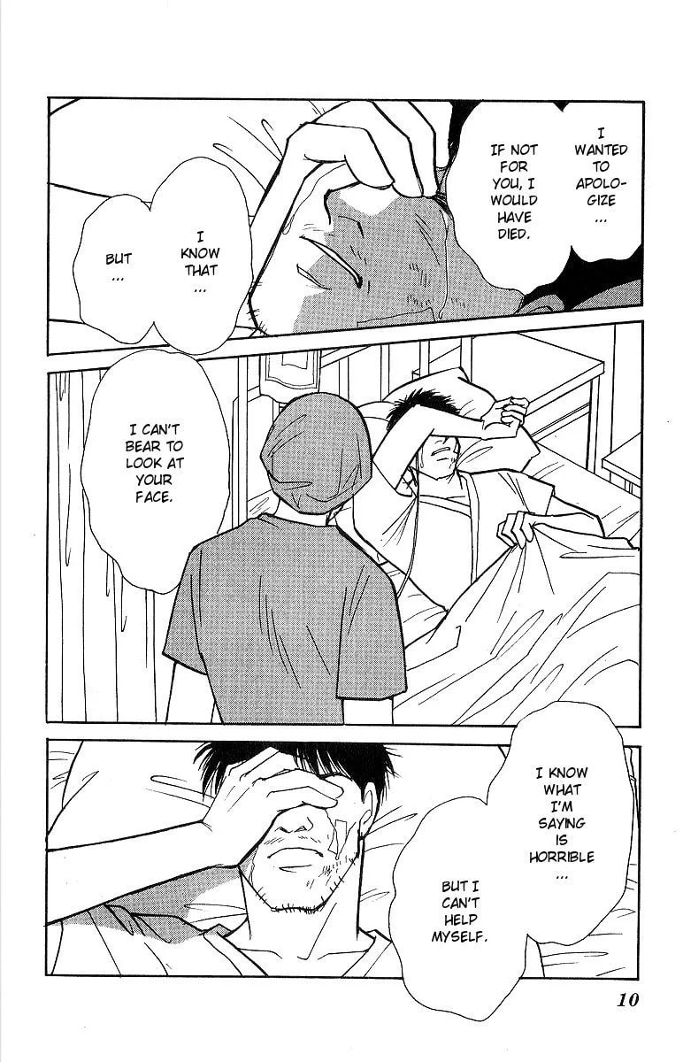Read Yasha chapter 49 image 11 on Lezhin
