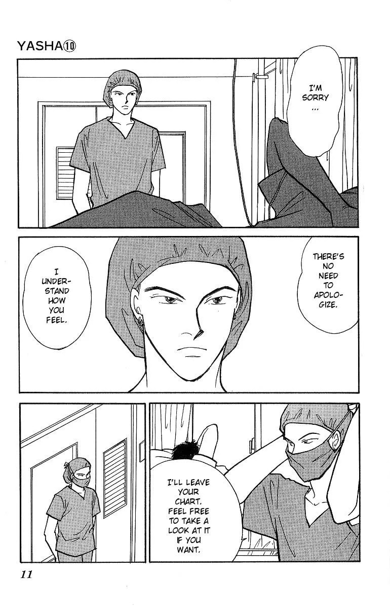 Read Yasha chapter 49 image 12 on Lezhin