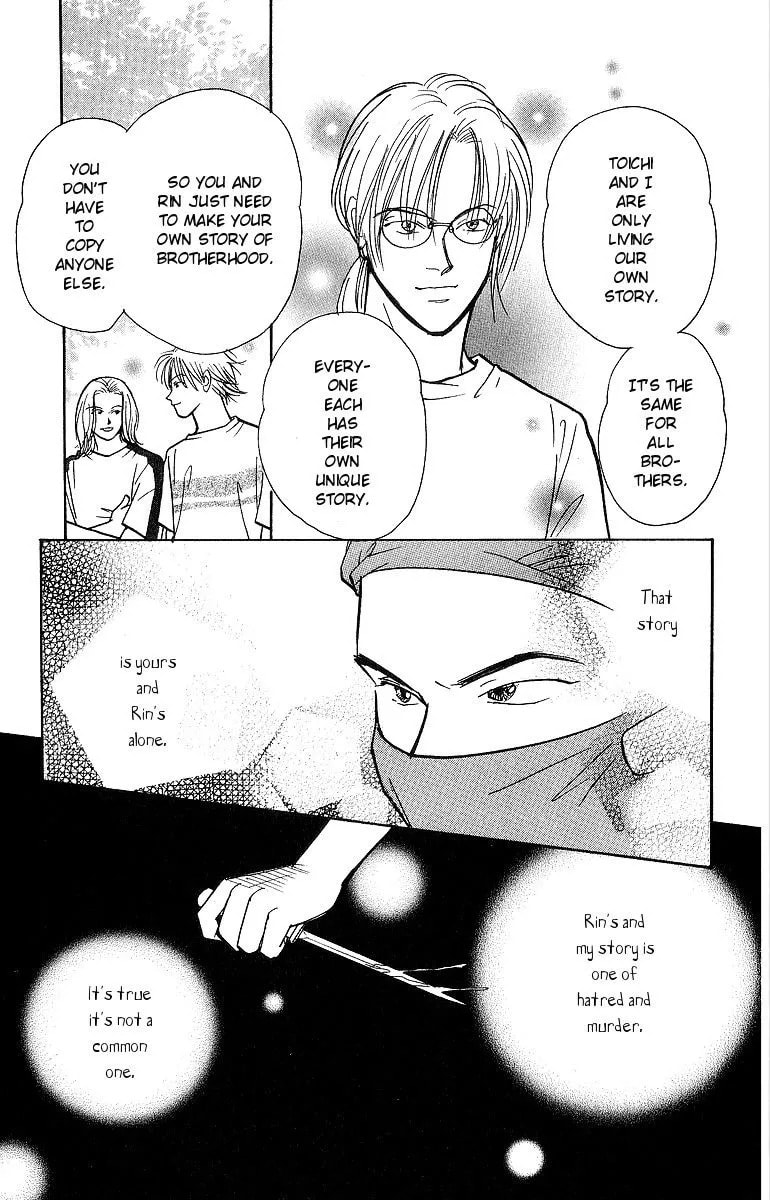 Read Yasha chapter 49 image 14 on Lezhin
