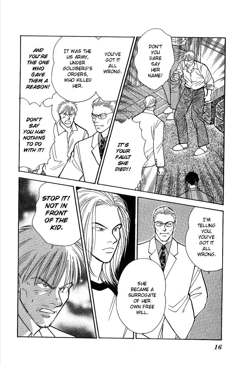 Read Yasha chapter 49 image 17 on Lezhin