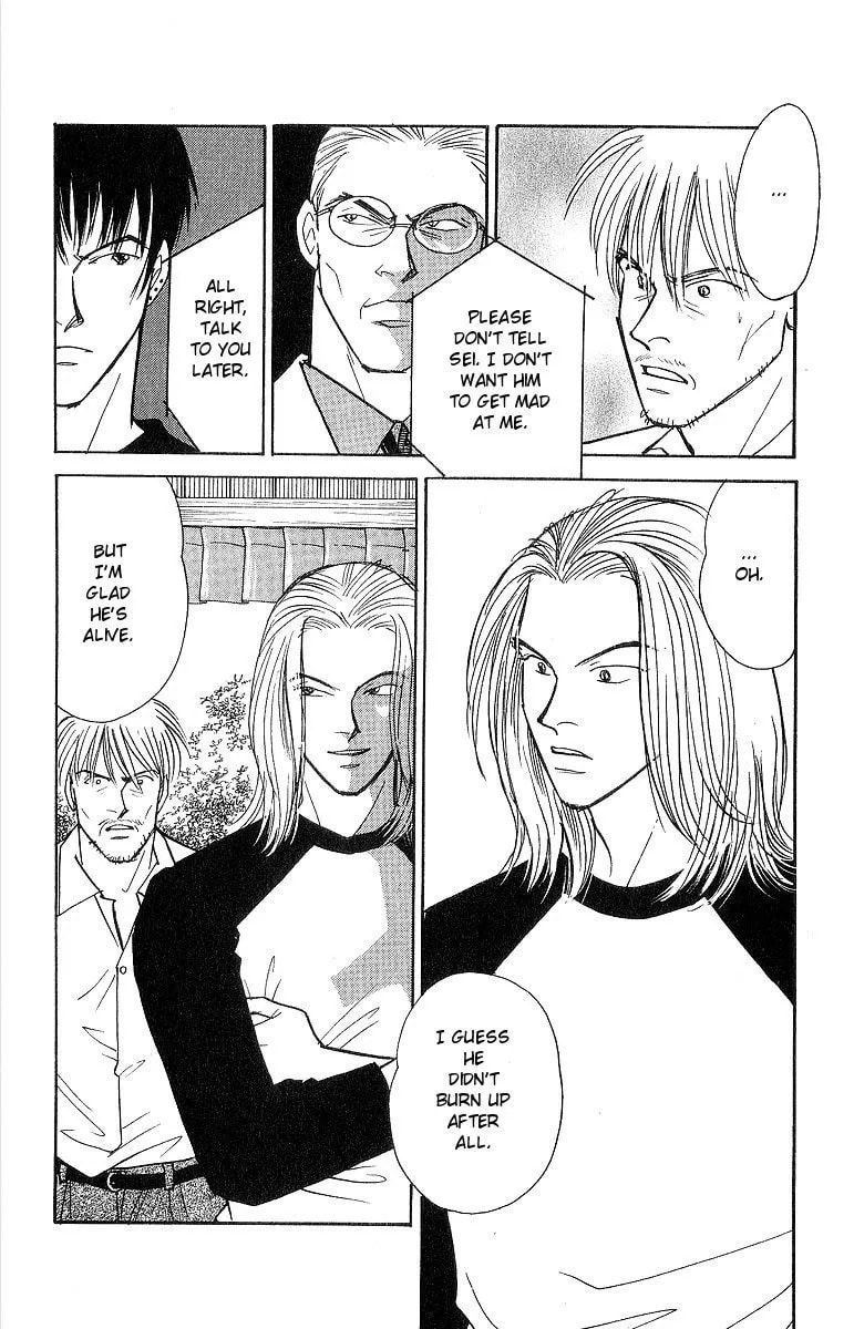 Read Yasha chapter 49 image 29 on Lezhin