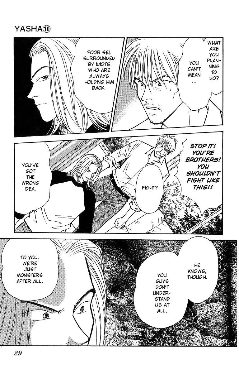 Read Yasha chapter 49 image 30 on Lezhin