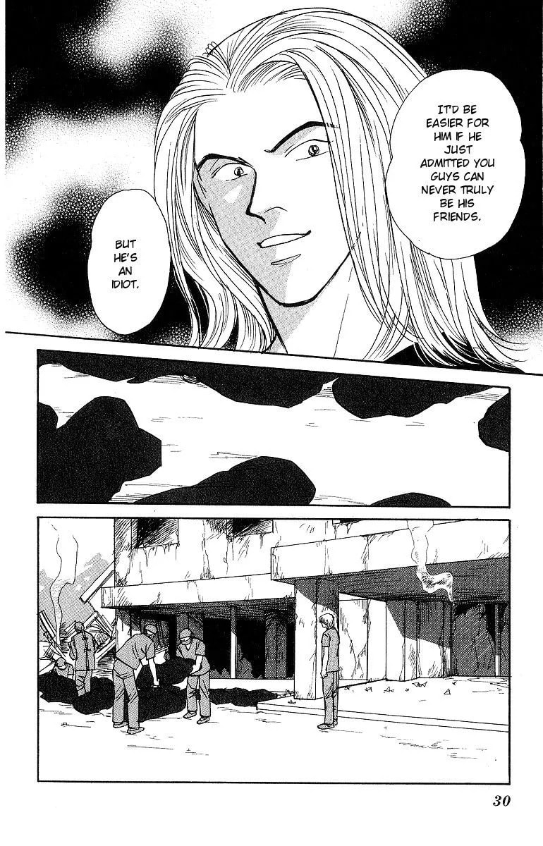 Read Yasha chapter 49 image 31 on Lezhin