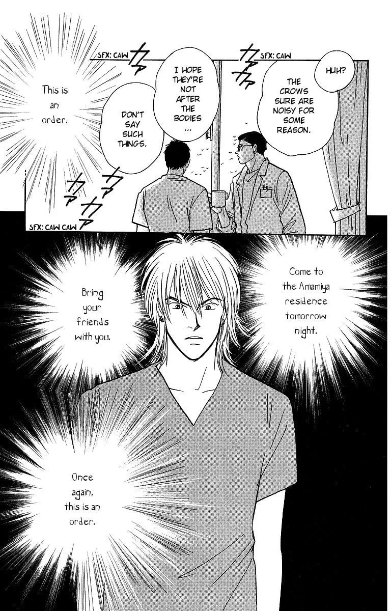 Read Yasha chapter 49 image 36 on Lezhin