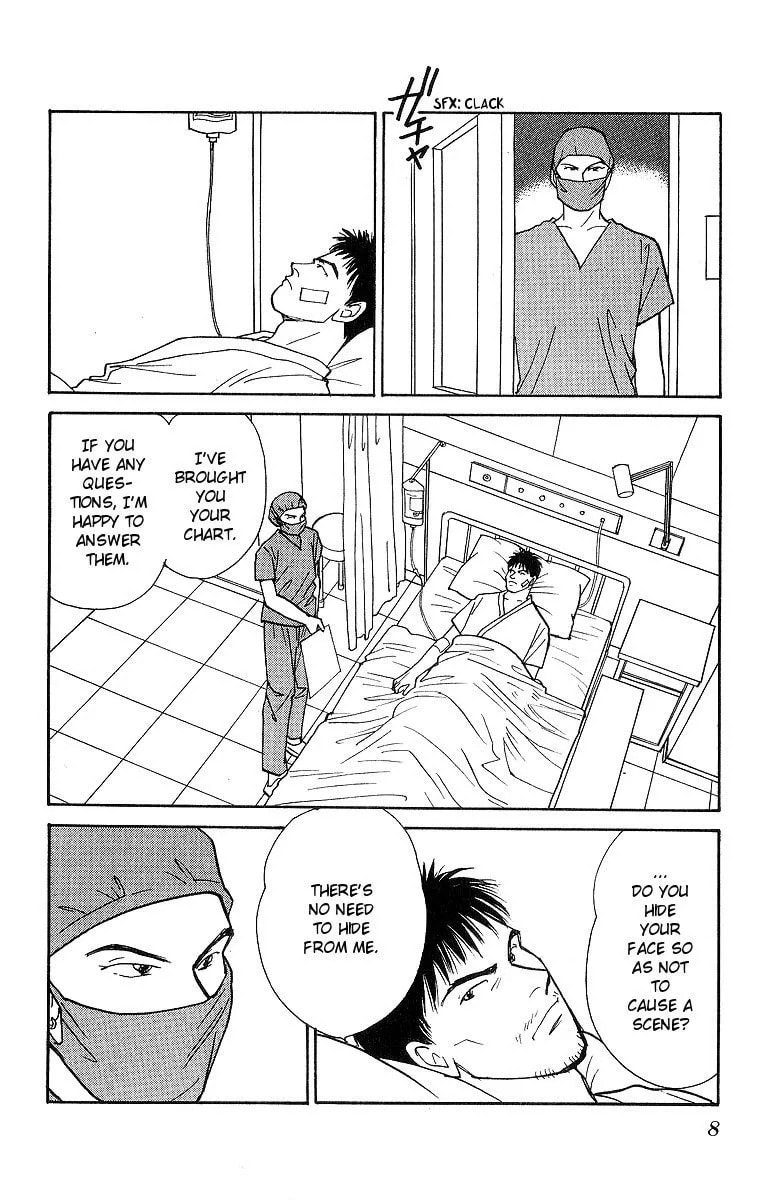 Read Yasha chapter 49 image 9 on Lezhin