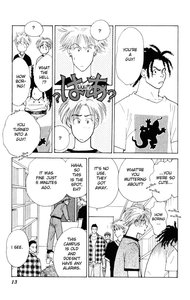 Read Yasha chapter 5.2 image 13 on Lezhin