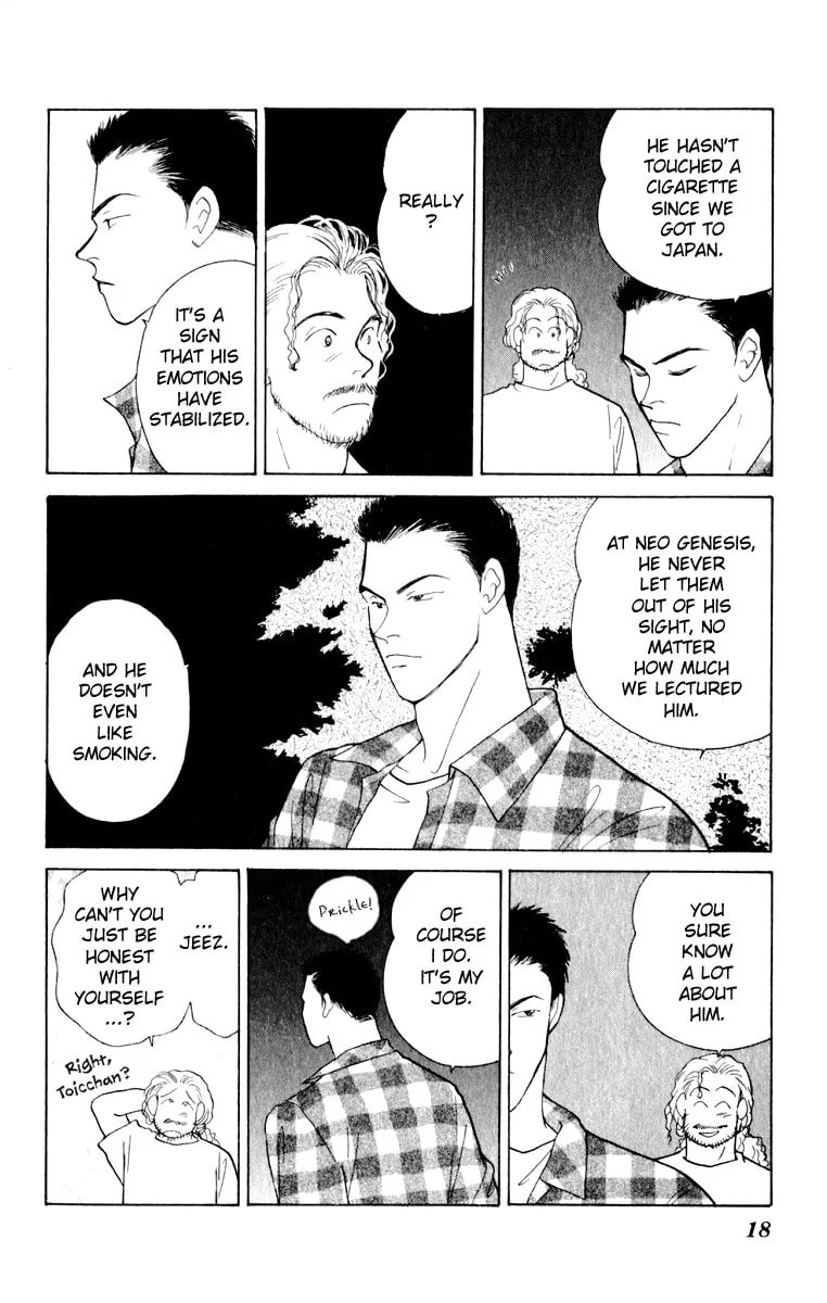Read Yasha chapter 5.2 image 18 on Lezhin
