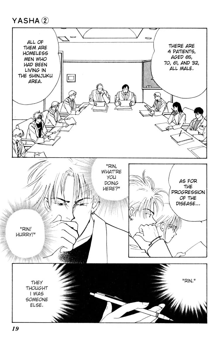 Read Yasha chapter 5.2 image 19 on Lezhin