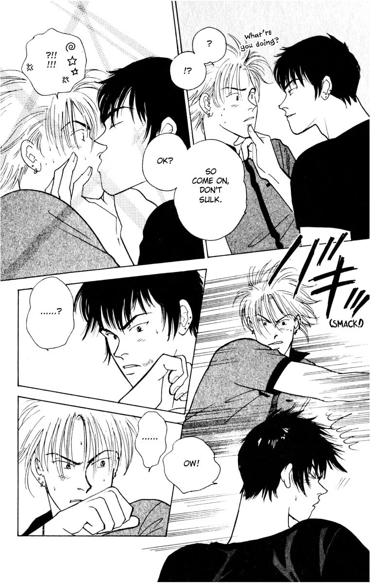 Read Yasha chapter 5.2 image 30 on Lezhin