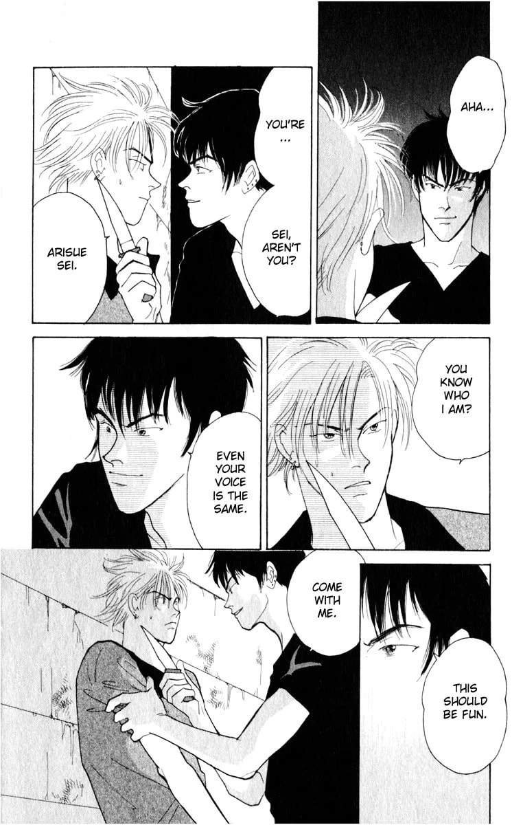 Read Yasha chapter 5.2 image 32 on Lezhin
