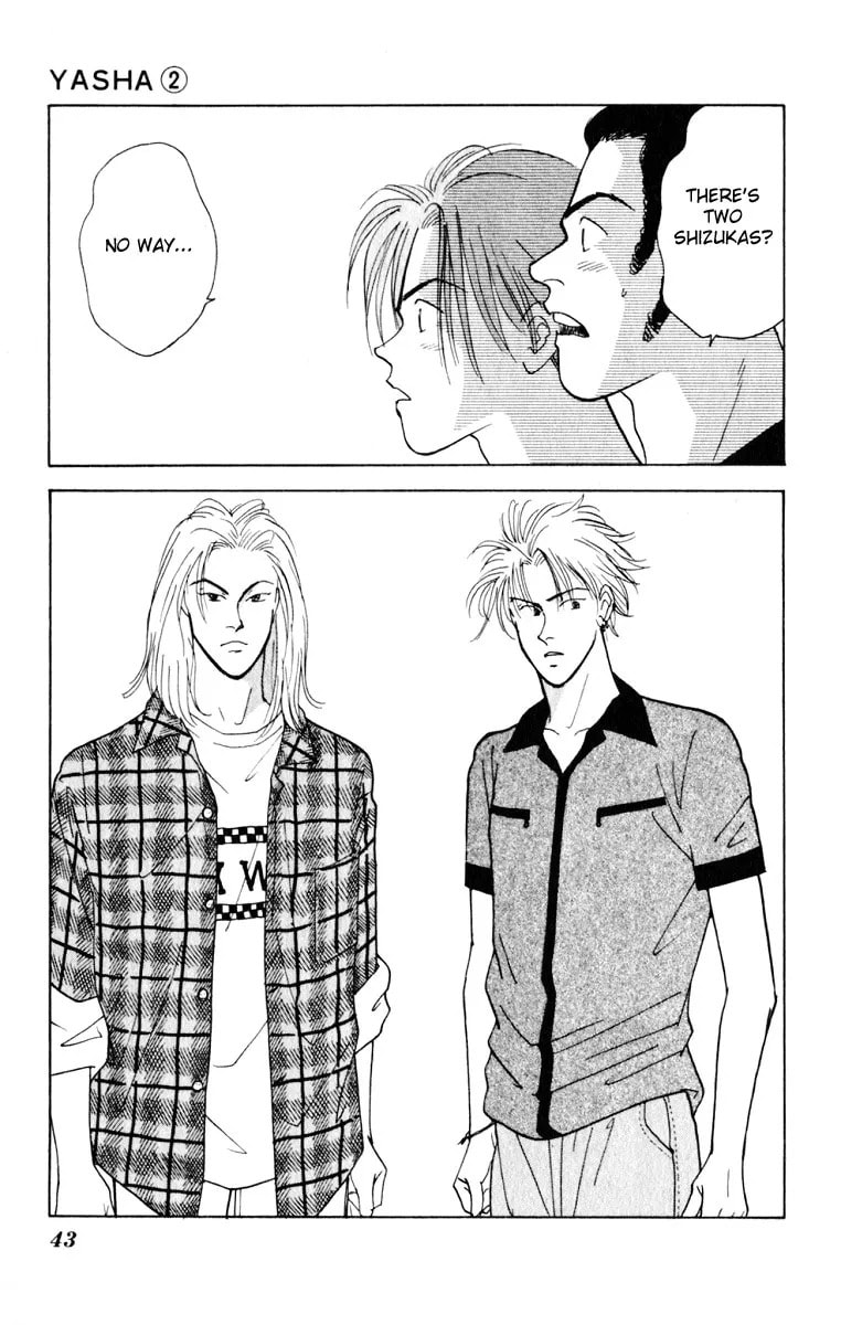 Read Yasha chapter 5.2 image 43 on Lezhin