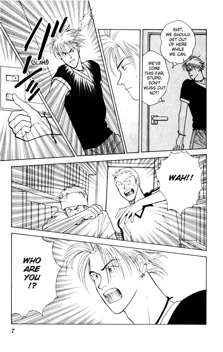 Read Yasha chapter 5.2 image 7 on Lezhin