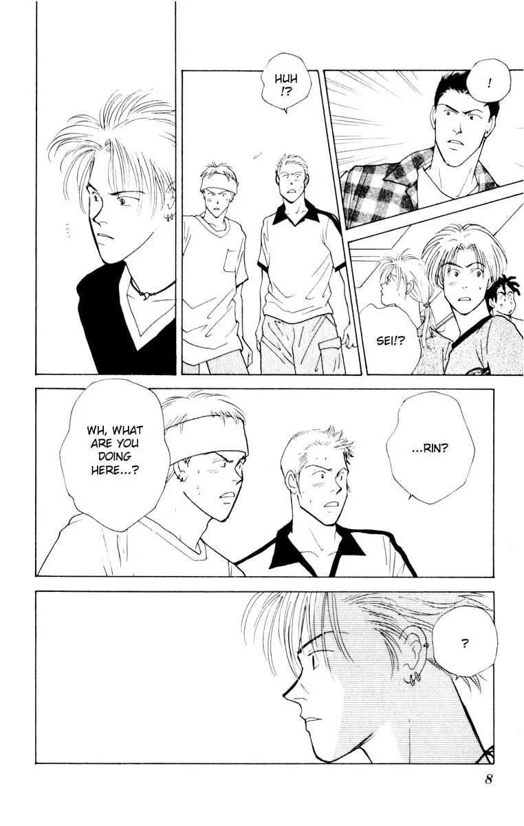 Read Yasha chapter 5.2 image 8 on Lezhin