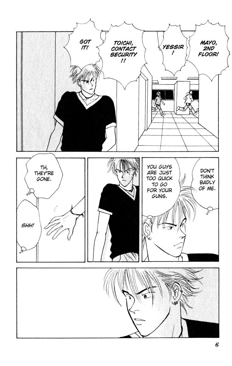 Read Yasha chapter 5 image 2 on Lezhin