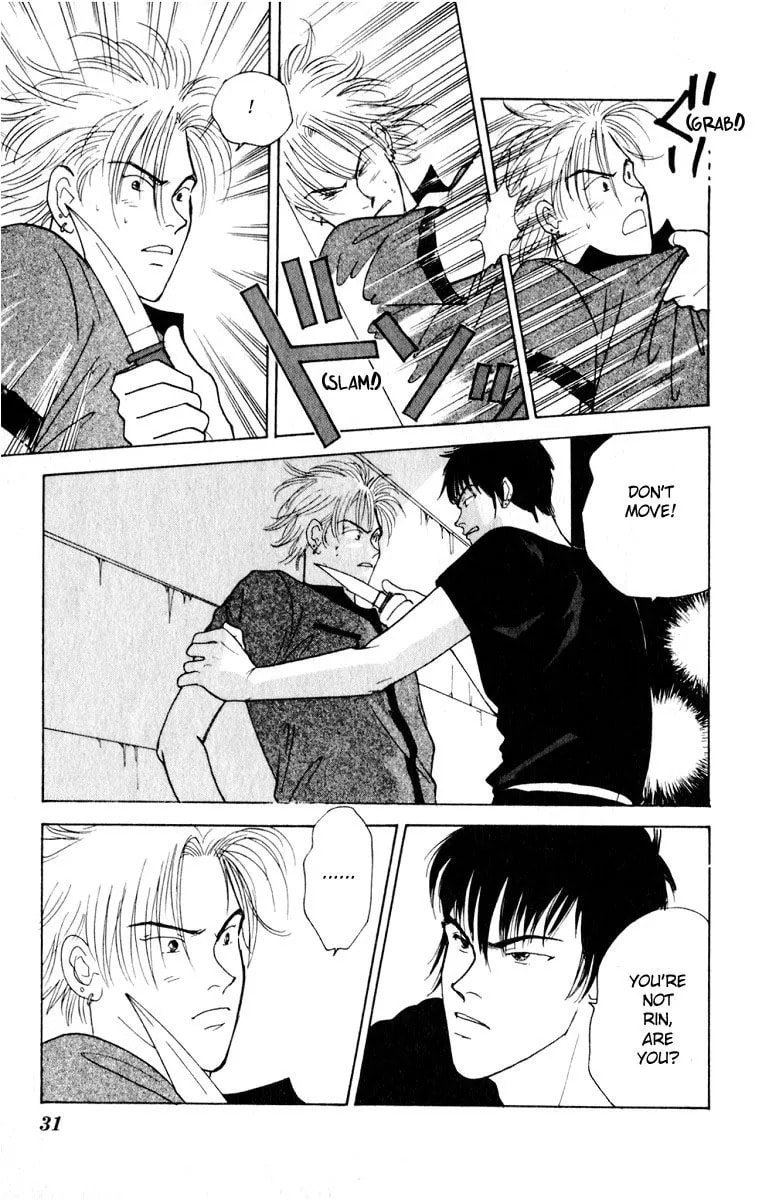 Read Yasha chapter 5 image 27 on Lezhin