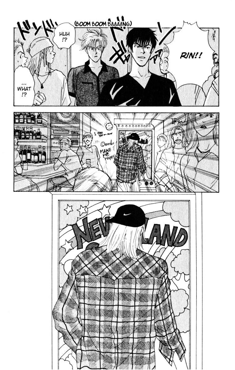 Read Yasha chapter 5 image 31 on Lezhin