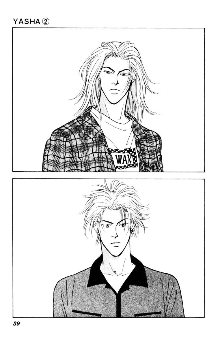 Read Yasha chapter 5 image 35 on Lezhin