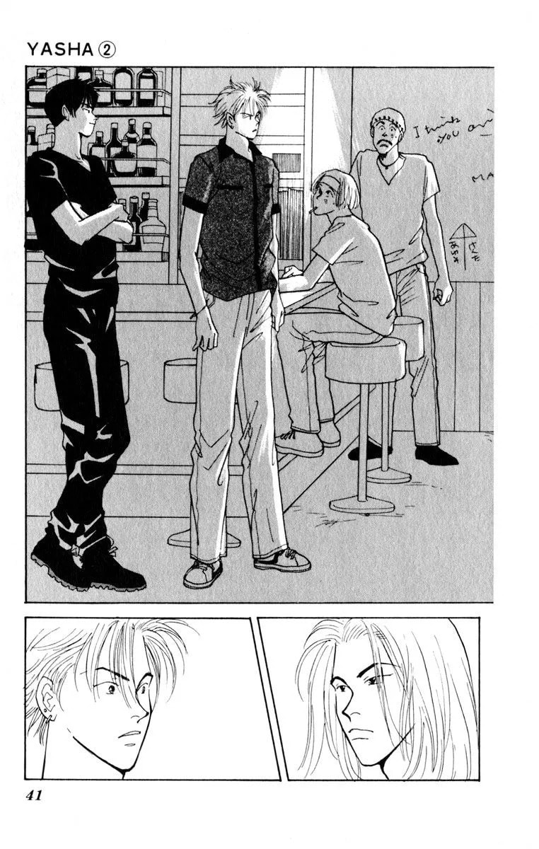Read Yasha chapter 5 image 37 on Lezhin