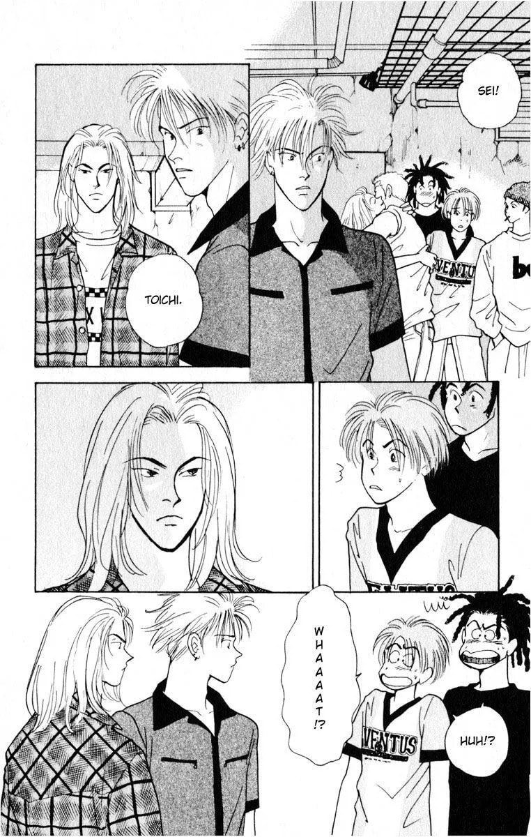 Read Yasha chapter 5 image 38 on Lezhin