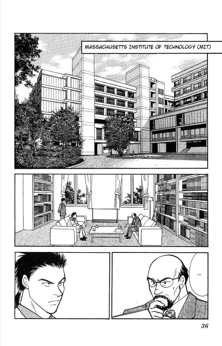 Read Yasha chapter 50 image 1 on Lezhin