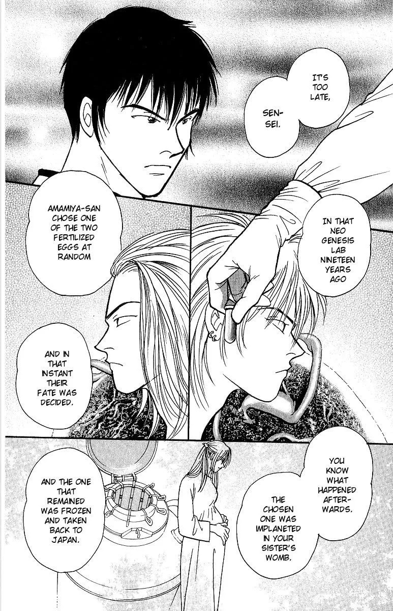 Read Yasha chapter 50 image 11 on Lezhin
