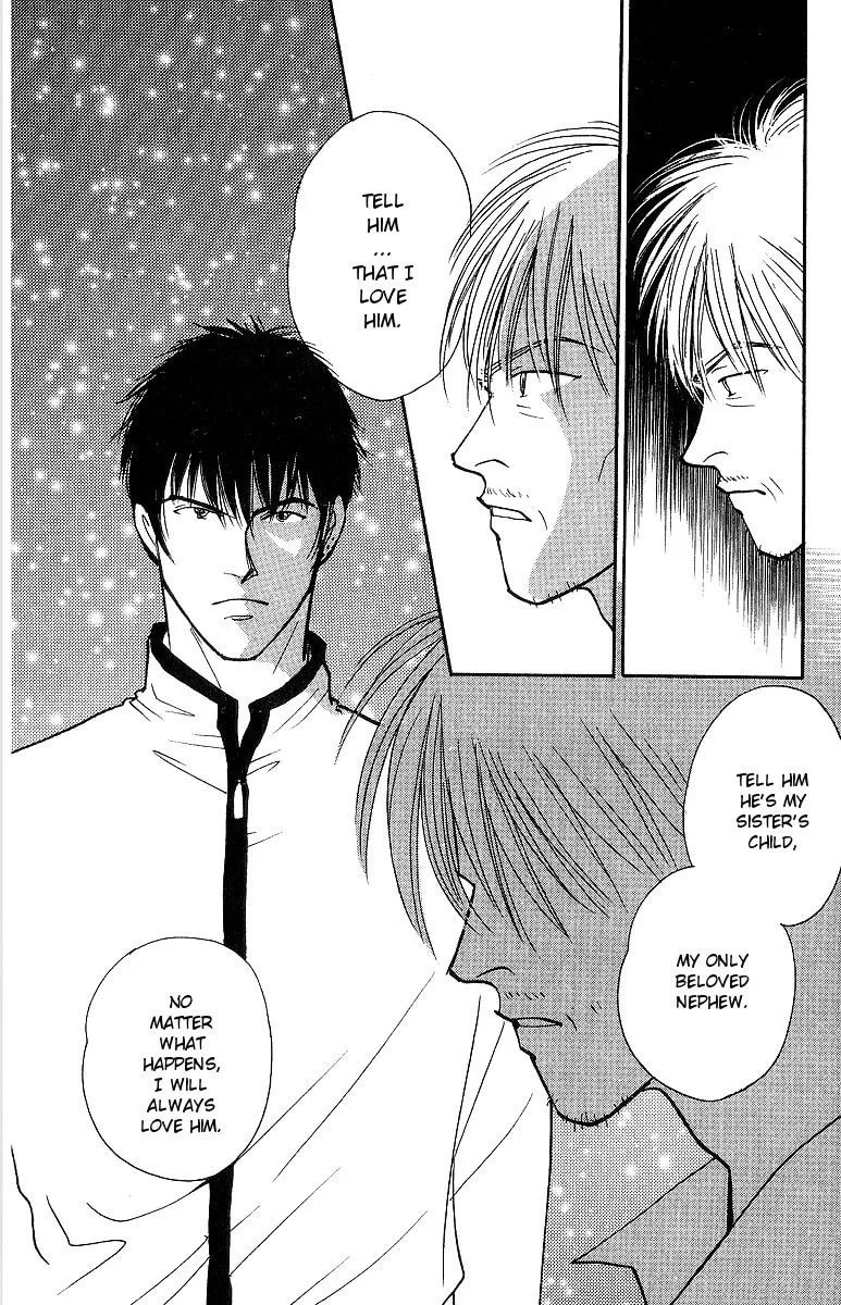 Read Yasha chapter 50 image 13 on Lezhin