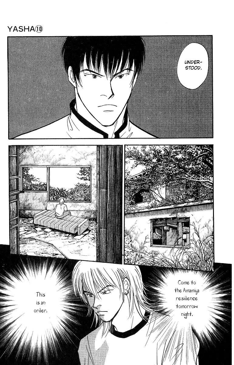 Read Yasha chapter 50 image 14 on Lezhin