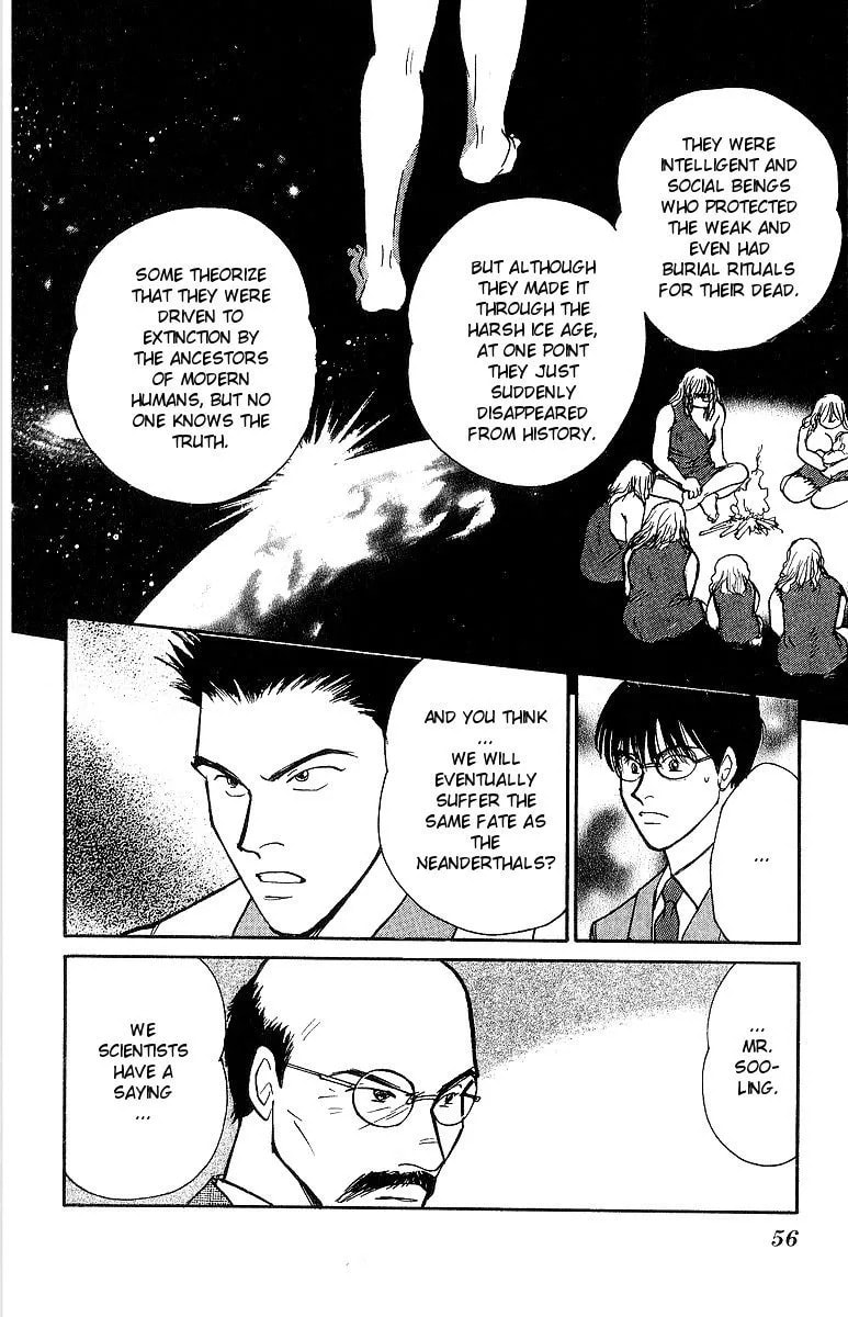 Read Yasha chapter 50 image 21 on Lezhin