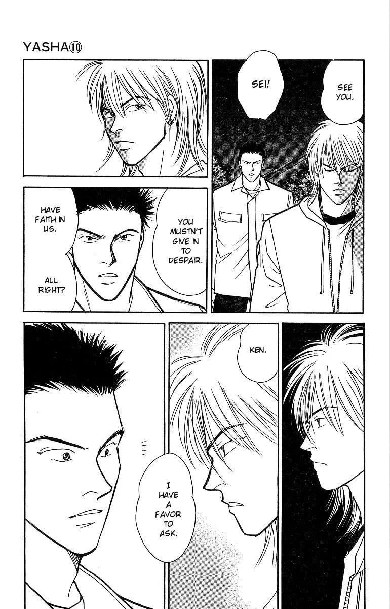 Read Yasha chapter 50 image 24 on Lezhin