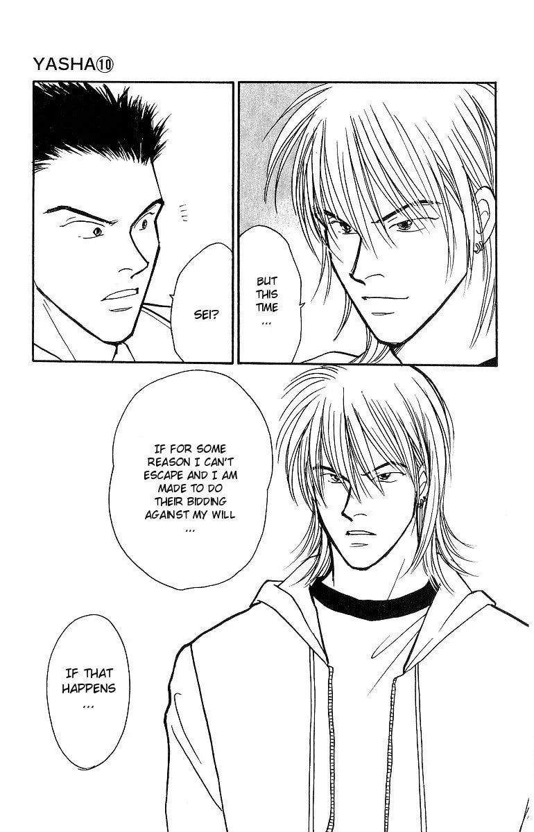 Read Yasha chapter 50 image 26 on Lezhin