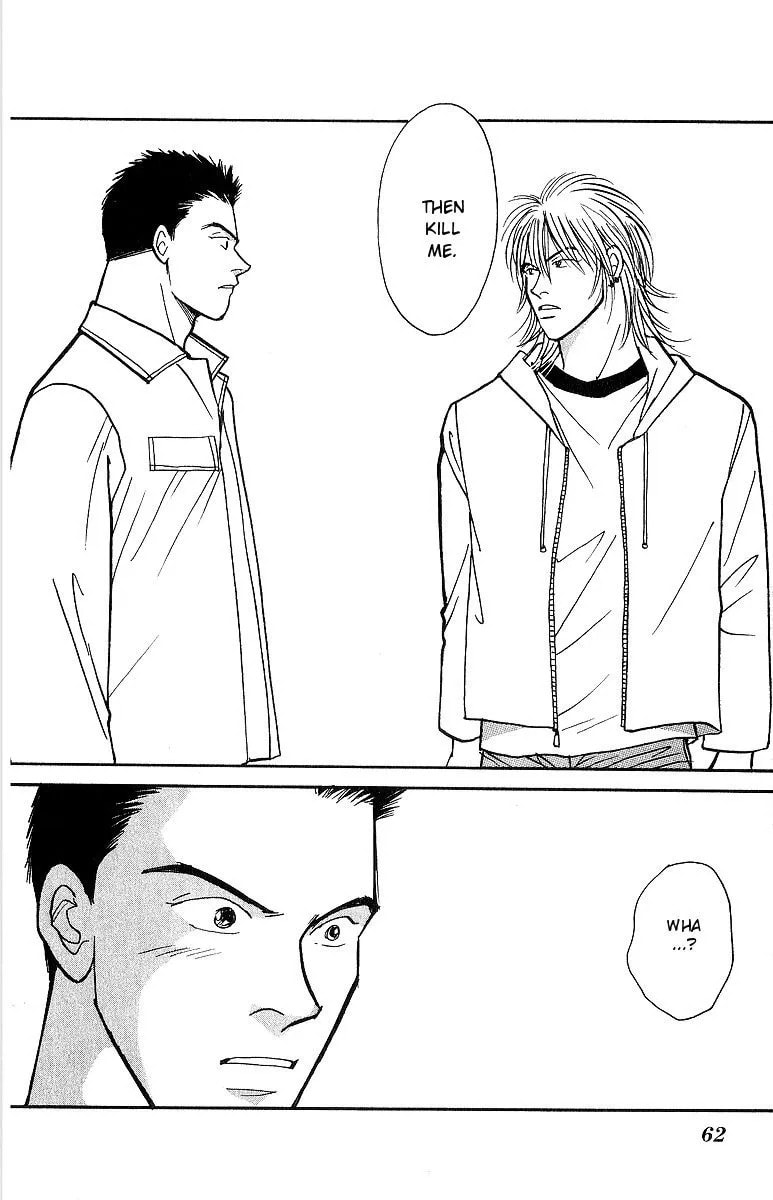 Read Yasha chapter 50 image 27 on Lezhin