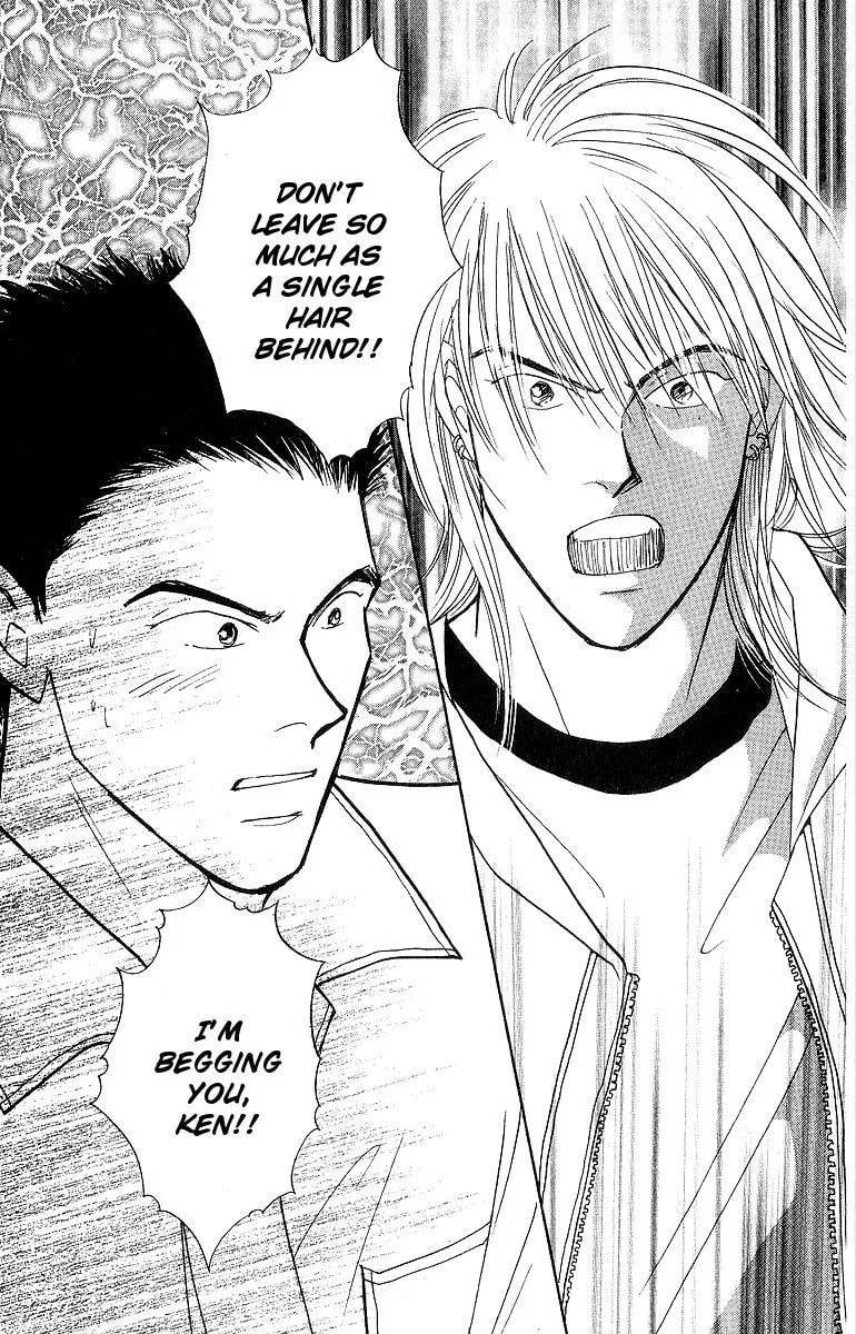 Read Yasha chapter 50 image 30 on Lezhin