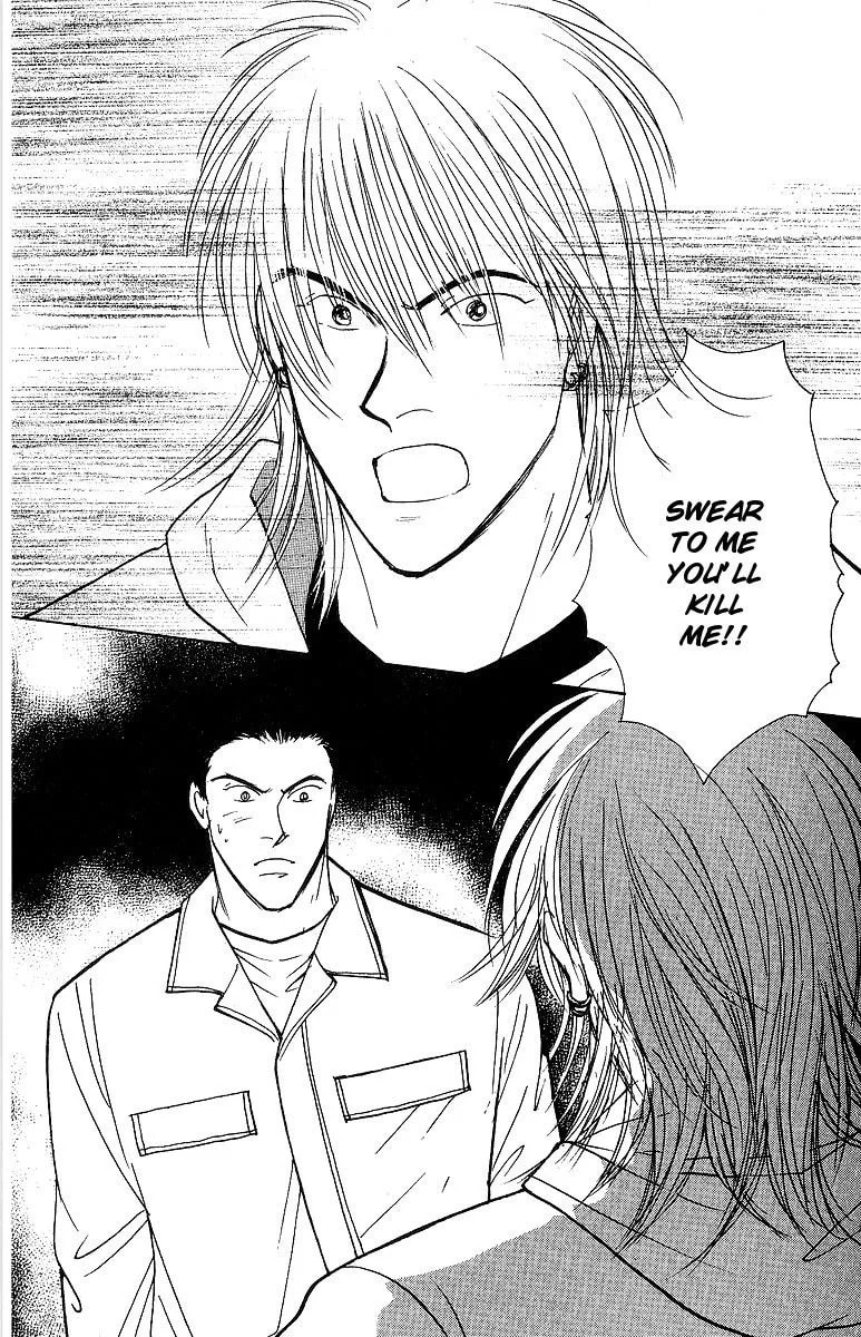 Read Yasha chapter 50 image 31 on Lezhin