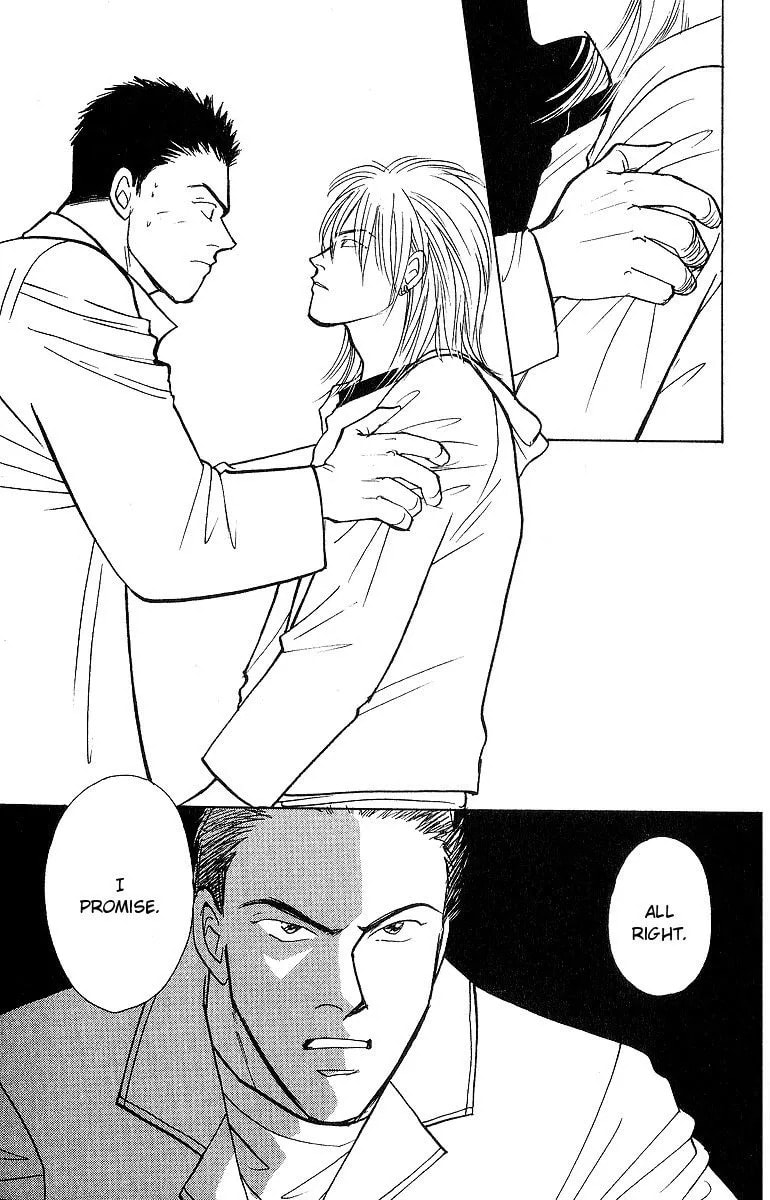 Read Yasha chapter 50 image 34 on Lezhin