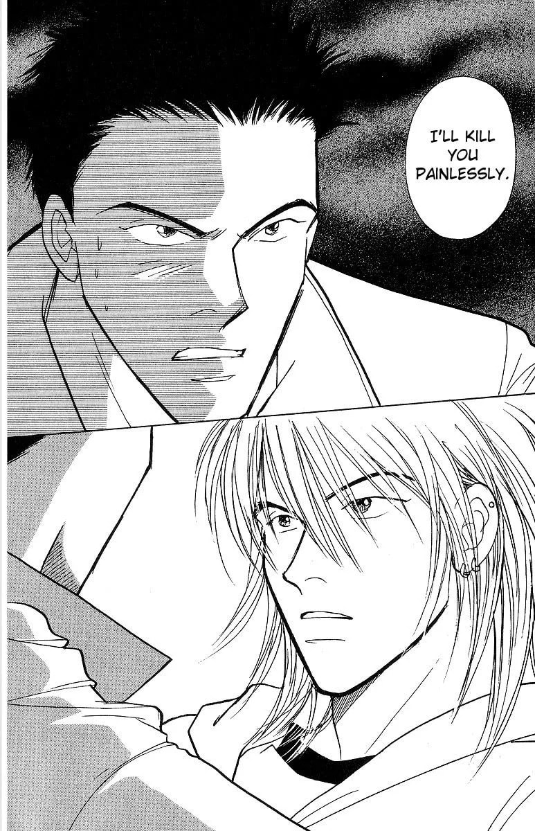 Read Yasha chapter 50 image 35 on Lezhin