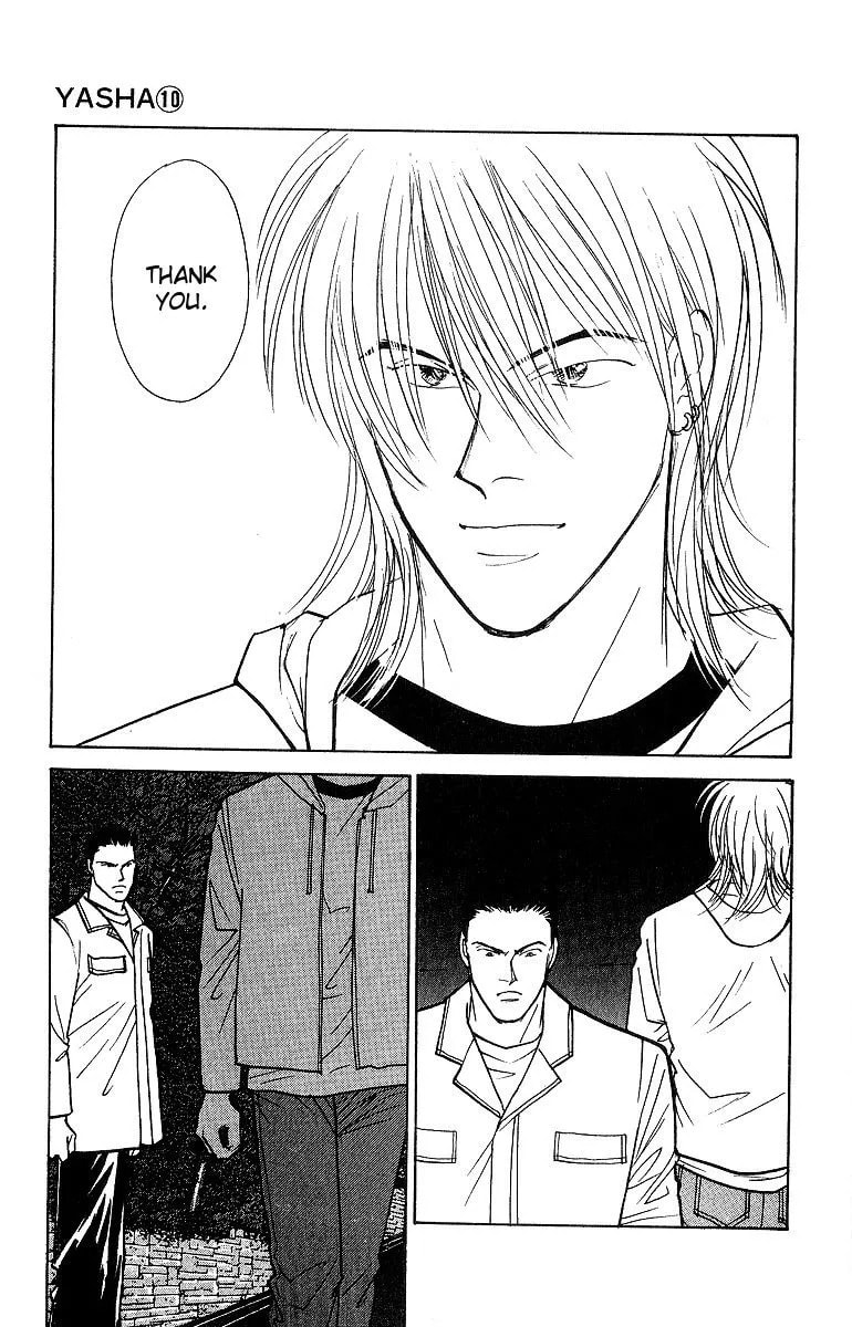 Read Yasha chapter 50 image 36 on Lezhin
