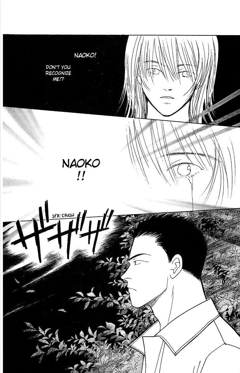 Read Yasha chapter 50 image 39 on Lezhin