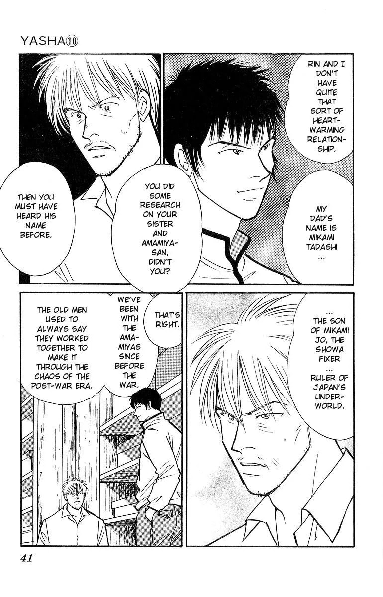 Read Yasha chapter 50 image 6 on Lezhin