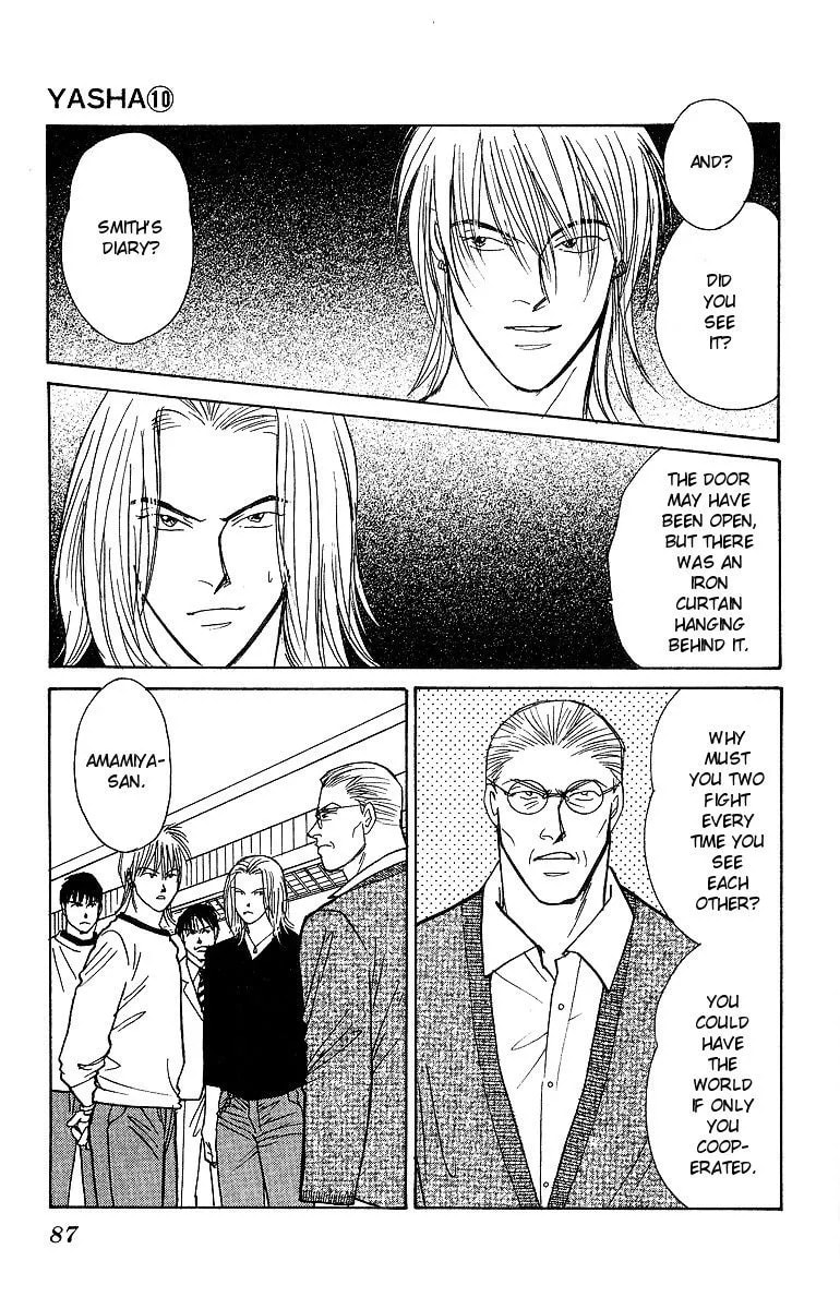 Read Yasha chapter 51 image 11 on Lezhin