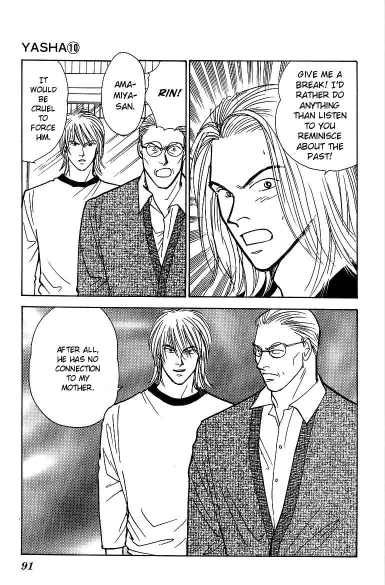 Read Yasha chapter 51 image 15 on Lezhin