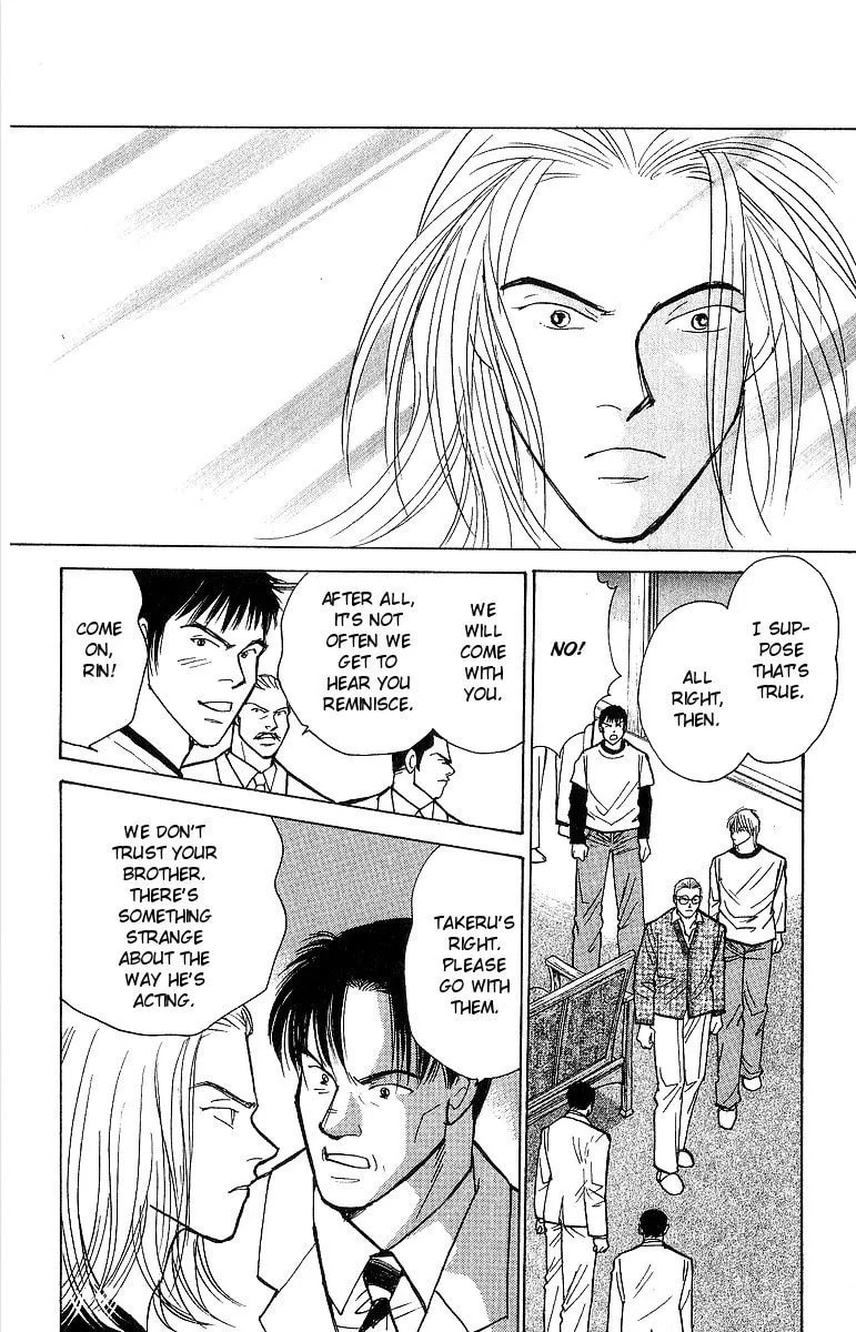 Read Yasha chapter 51 image 16 on Lezhin