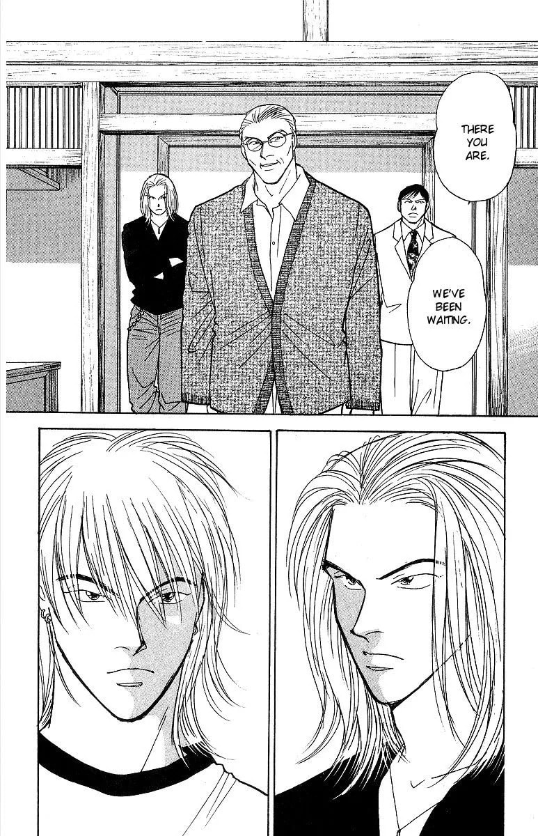 Read Yasha chapter 51 image 2 on Lezhin
