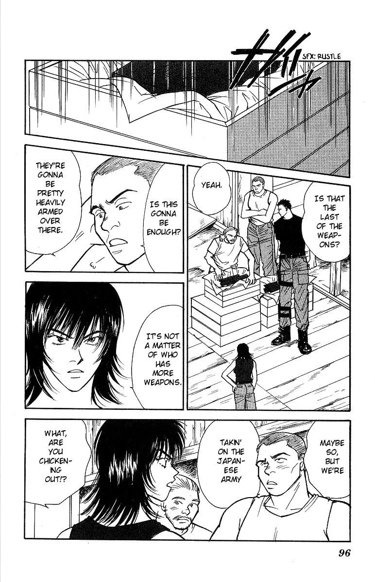 Read Yasha chapter 51 image 20 on Lezhin