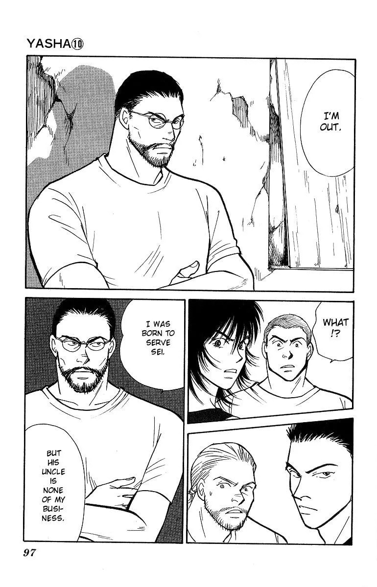 Read Yasha chapter 51 image 21 on Lezhin