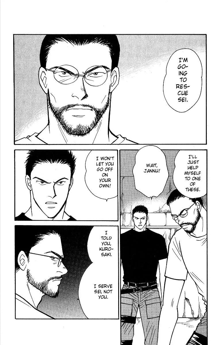 Read Yasha chapter 51 image 22 on Lezhin