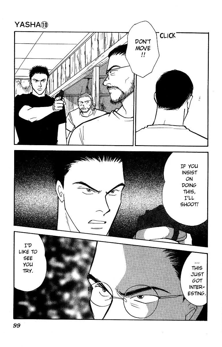 Read Yasha chapter 51 image 23 on Lezhin