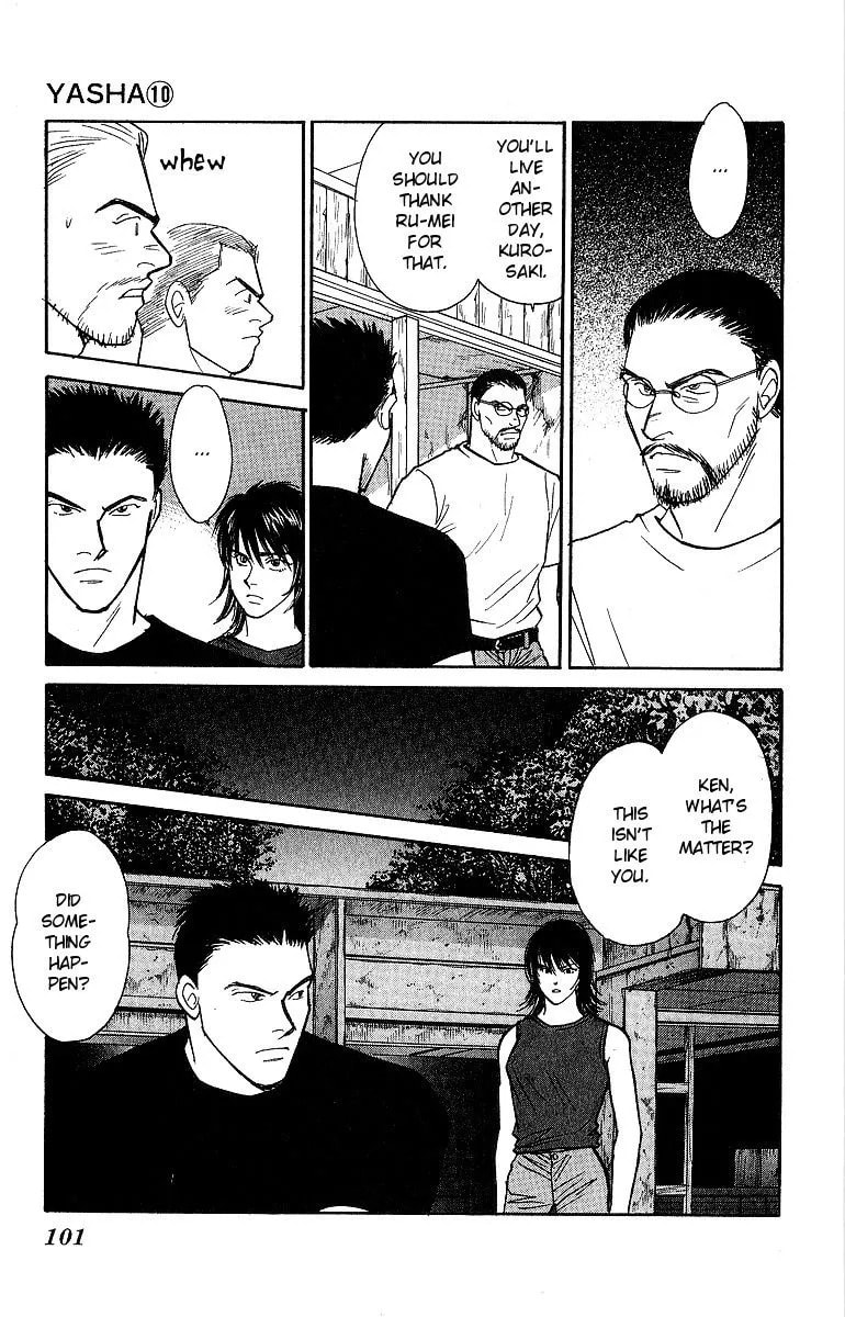 Read Yasha chapter 51 image 25 on Lezhin