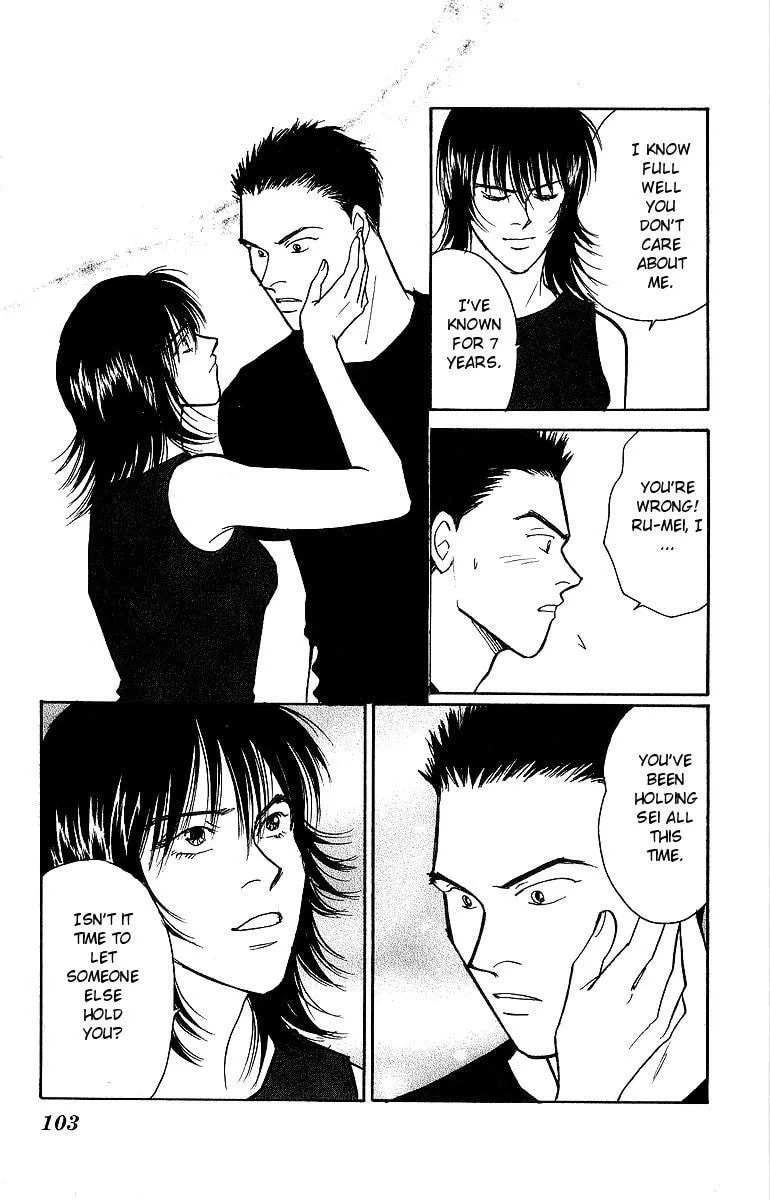 Read Yasha chapter 51 image 27 on Lezhin